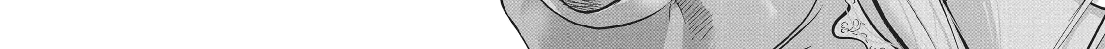 Read Wonderland chapter 8 image 31 on Lezhin