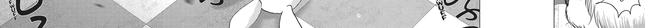 Read Wonderland chapter 8 image 5 on Lezhin