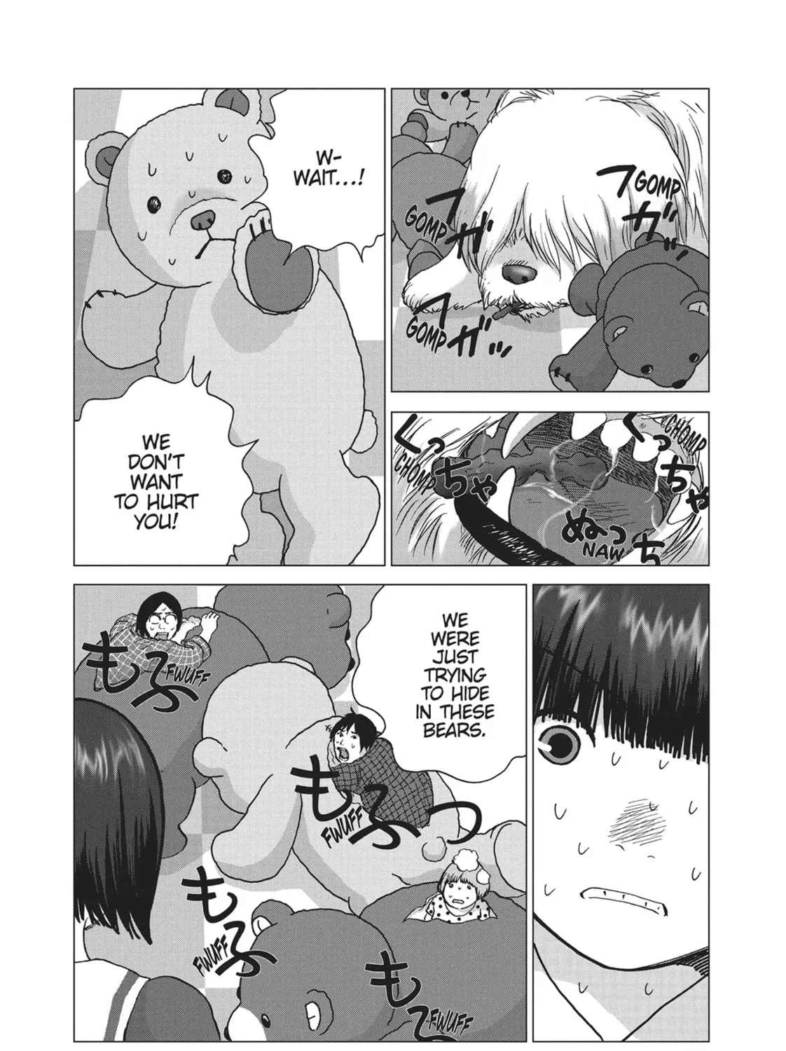 Read Wonderland chapter 8 image 6 on Lezhin