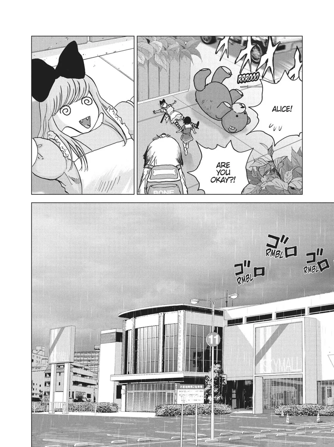 Read Wonderland chapter 9 image 10 on Lezhin