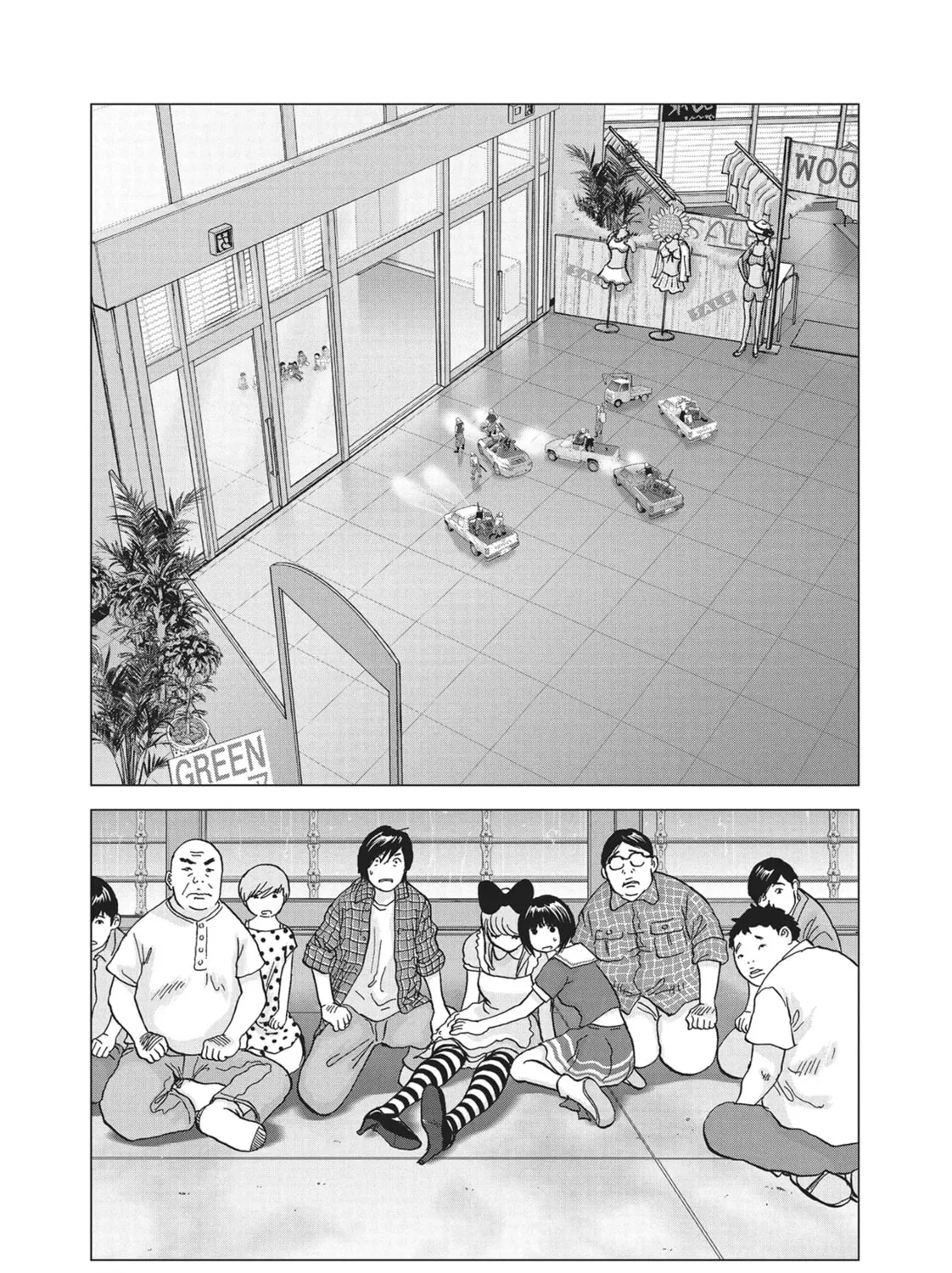 Read Wonderland chapter 9 image 12 on Lezhin