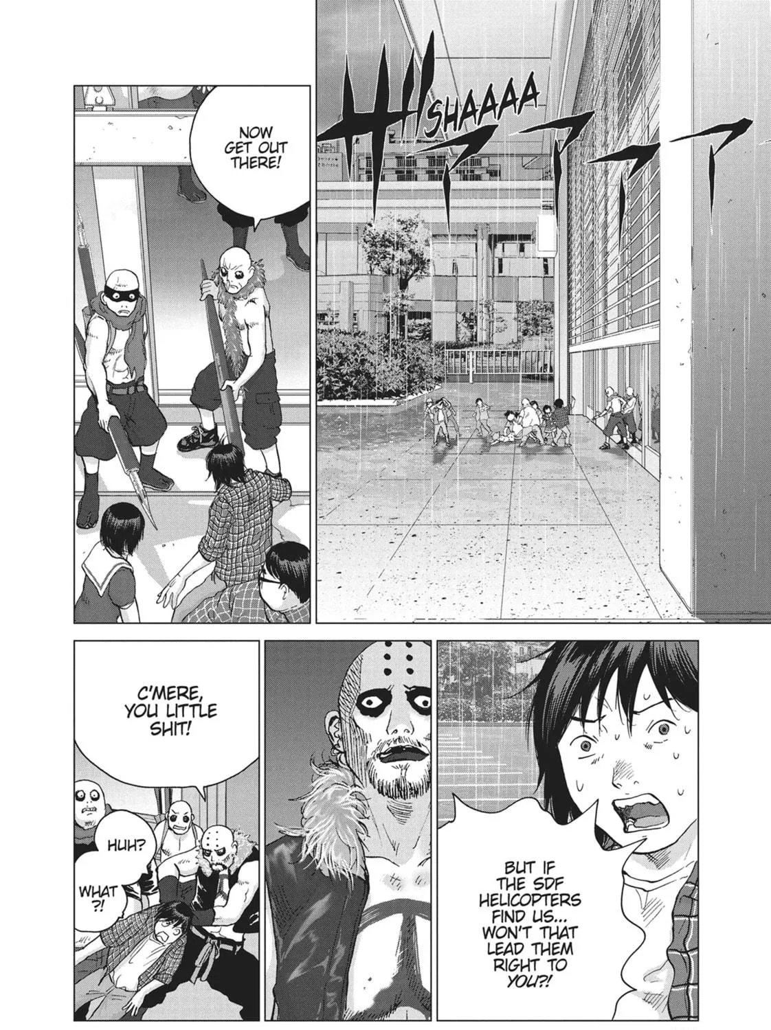Read Wonderland chapter 9 image 16 on Lezhin