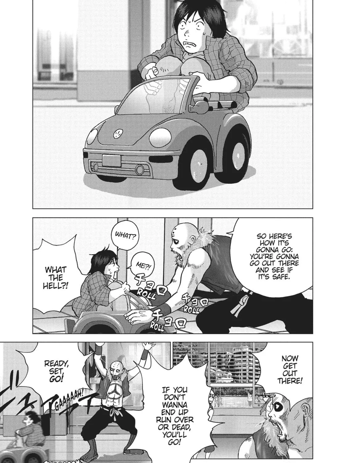 Read Wonderland chapter 9 image 18 on Lezhin