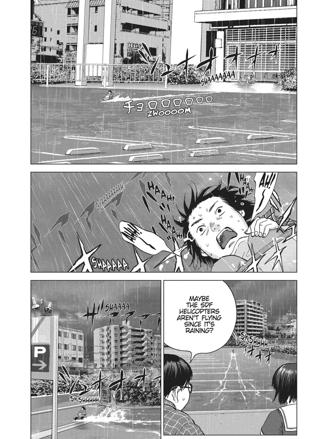 Read Wonderland chapter 9 image 20 on Lezhin