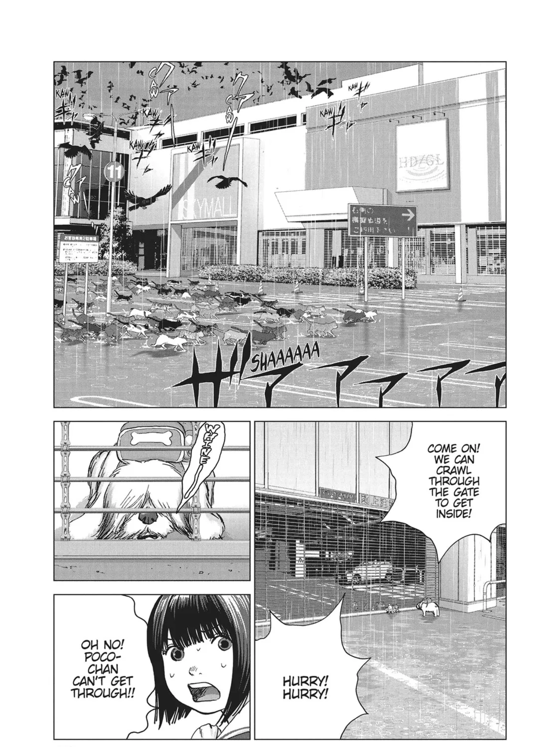 Read Wonderland chapter 9 image 30 on Lezhin
