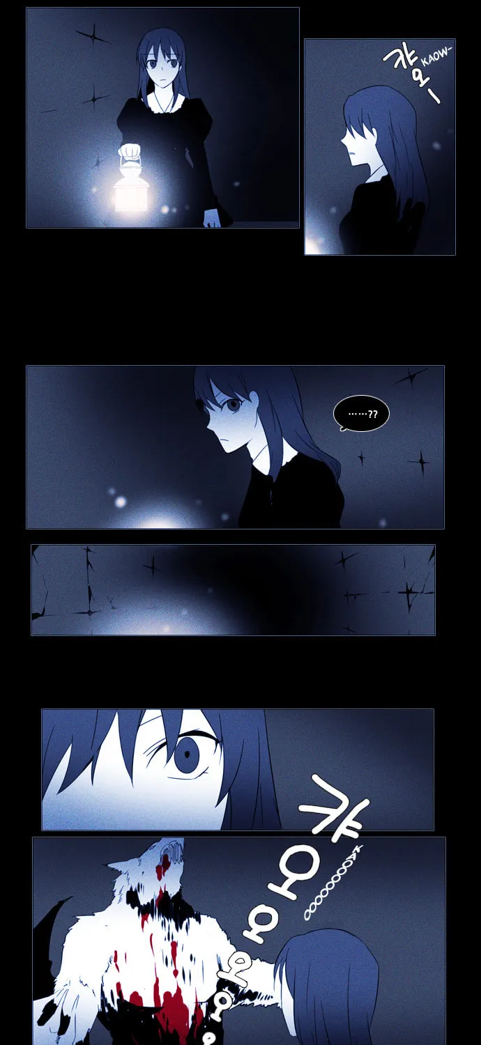 Read Wonted chapter 11 image 12 on Lezhin