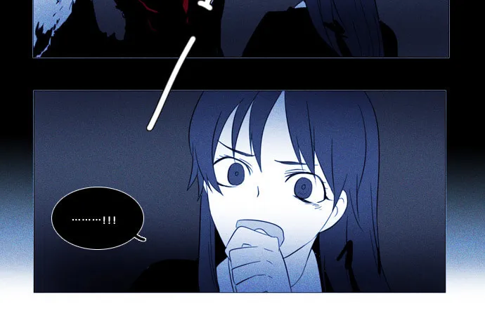 Read Wonted chapter 11 image 13 on Lezhin