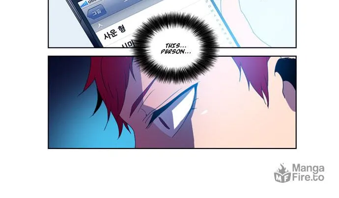 Read Wonted chapter 12 image 11 on Lezhin