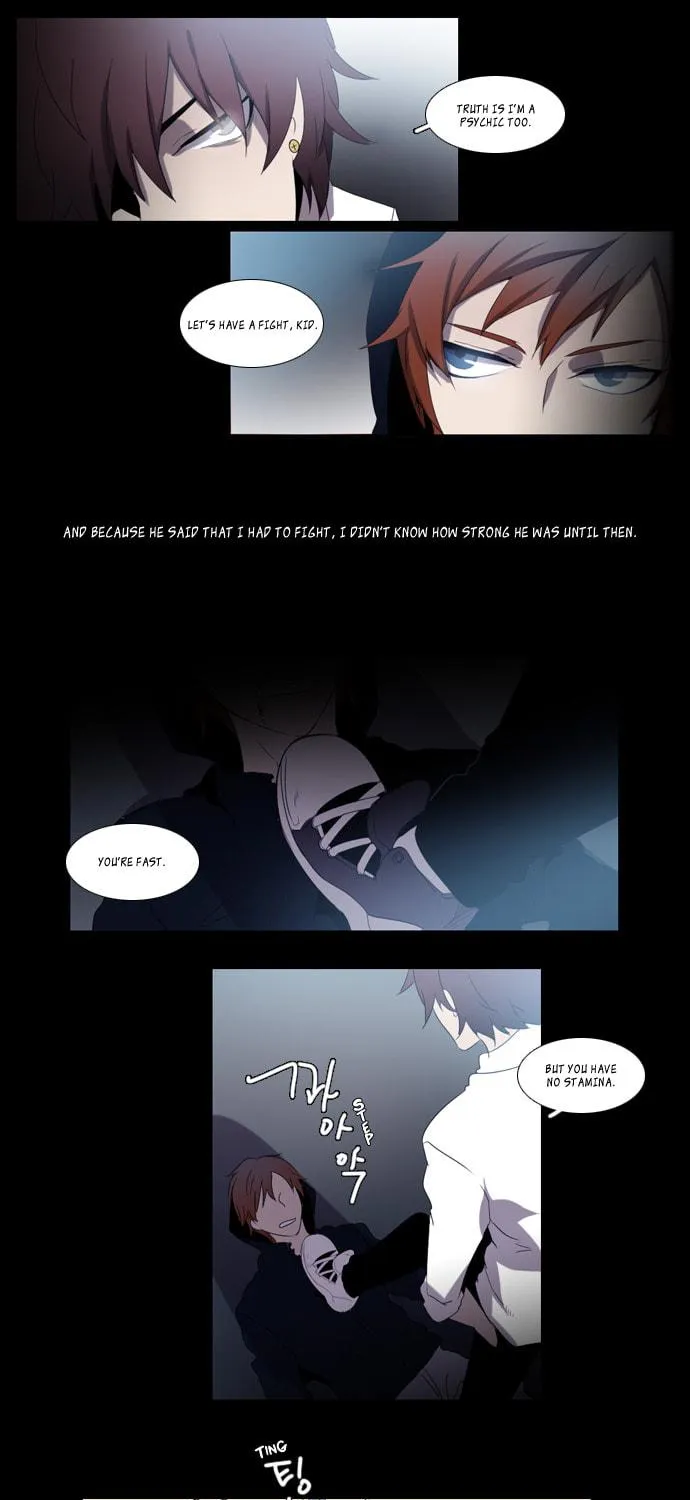 Read Wonted chapter 12 image 16 on Lezhin