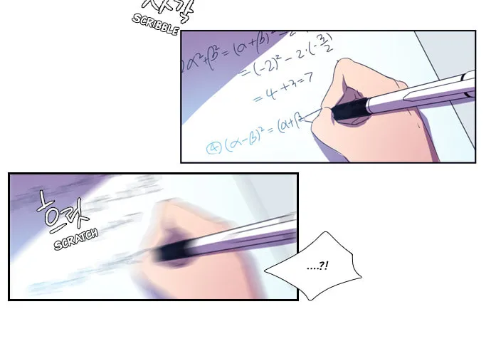 Read Wonted chapter 12 image 7 on Lezhin