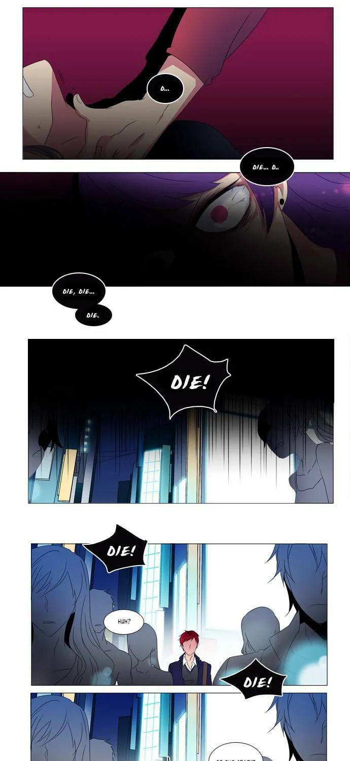 Read Wonted chapter 15 image 6 on Lezhin
