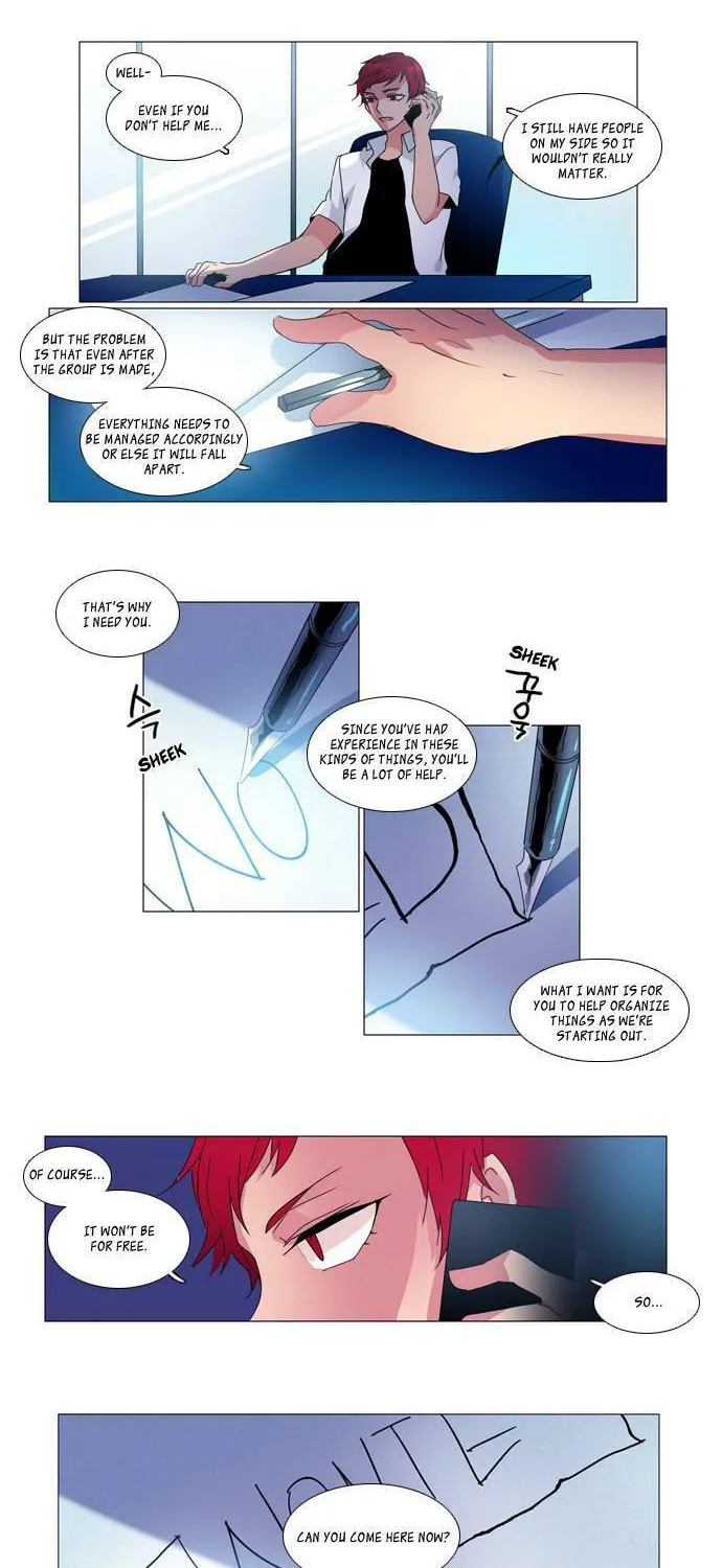Read Wonted chapter 17 image 5 on Lezhin