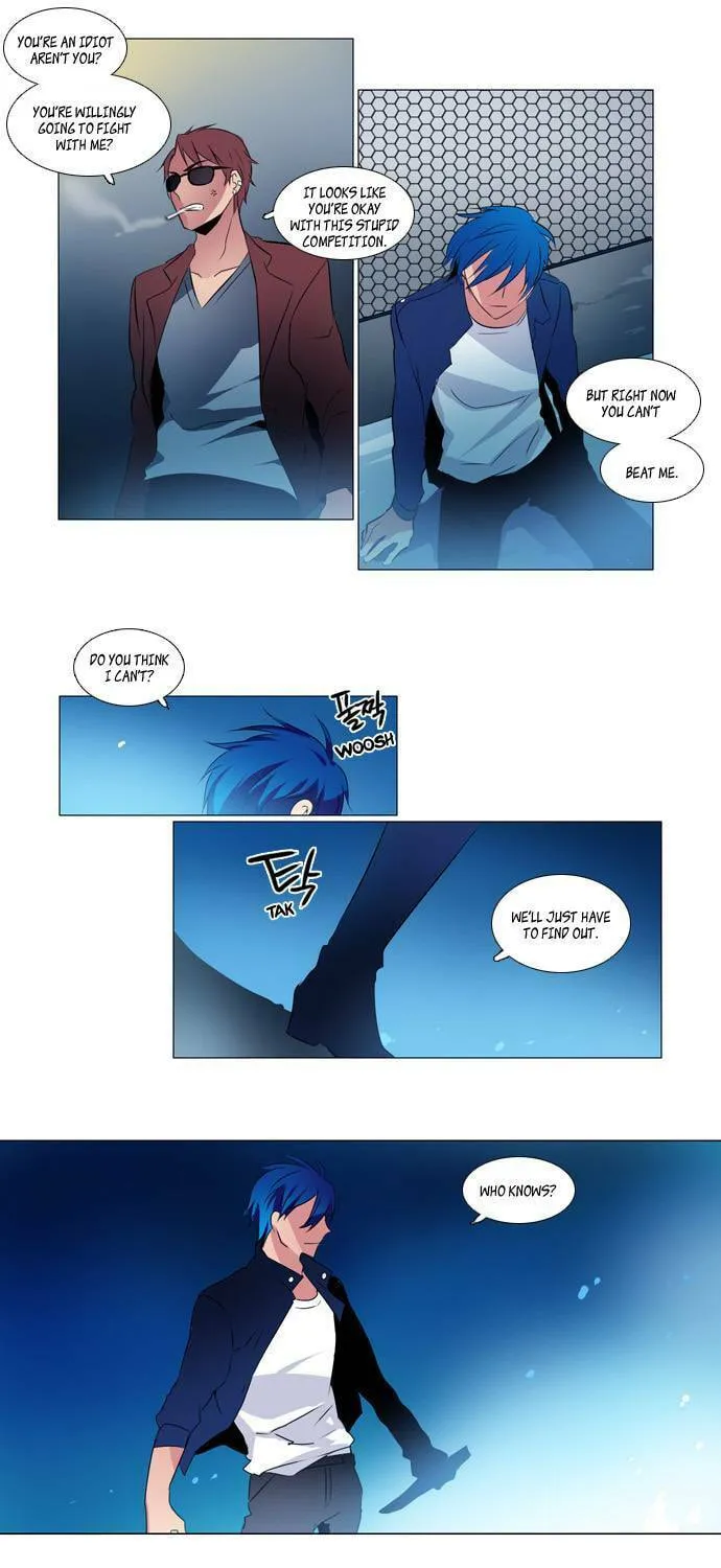 Read Wonted chapter 18 image 16 on Lezhin