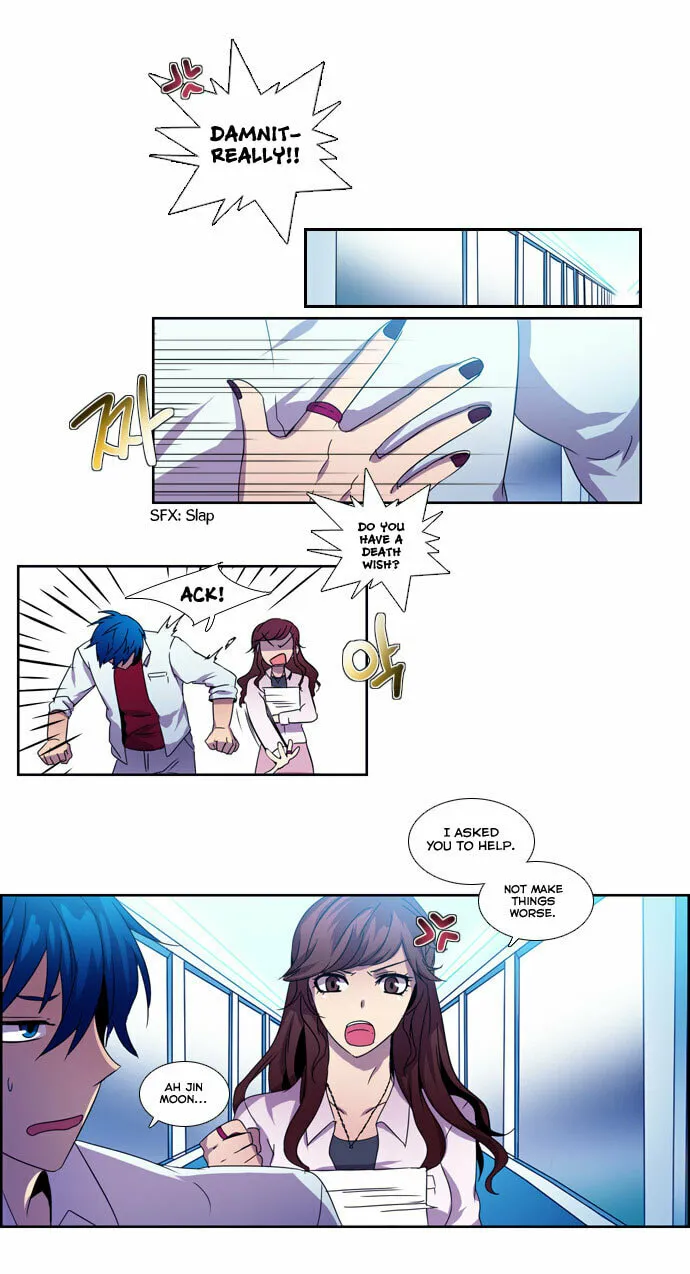 Read Wonted chapter 2 image 13 on Lezhin