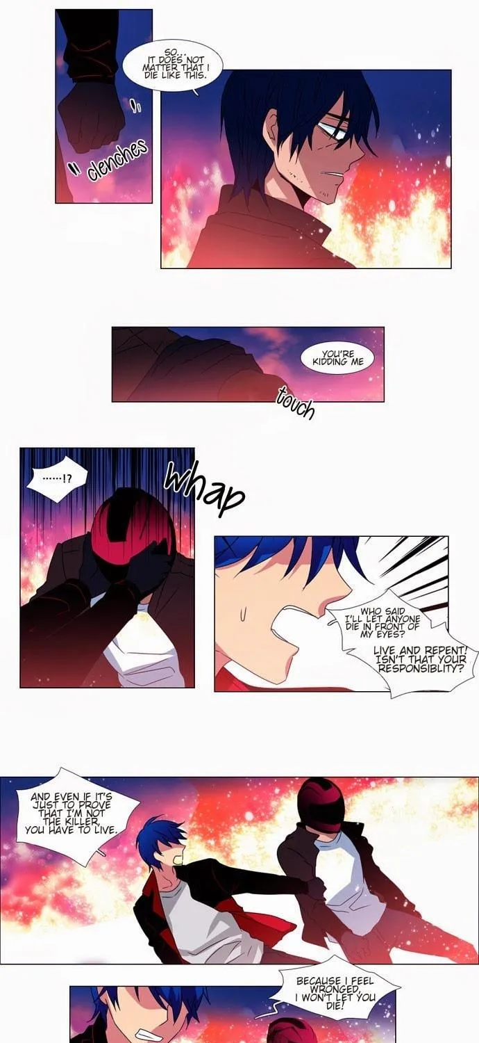 Read Wonted chapter 21 image 16 on Lezhin