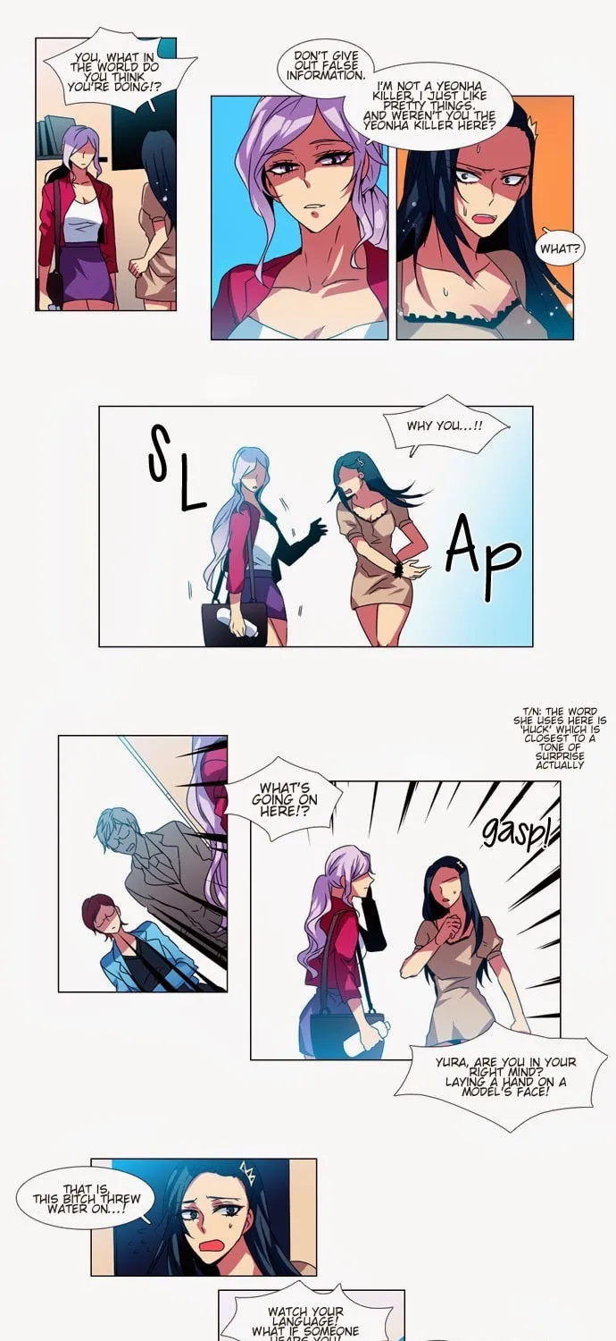 Read Wonted chapter 21 image 32 on Lezhin