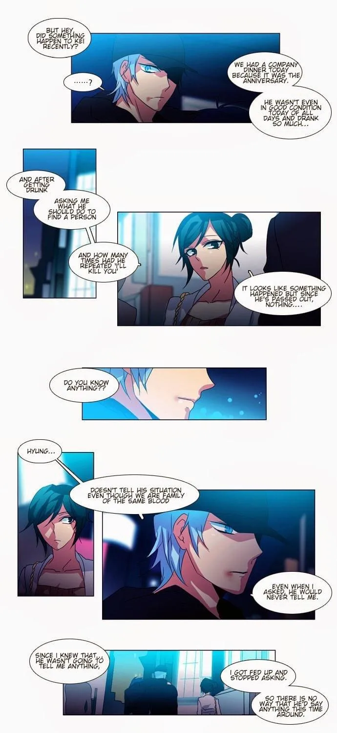 Read Wonted chapter 23 image 16 on Lezhin