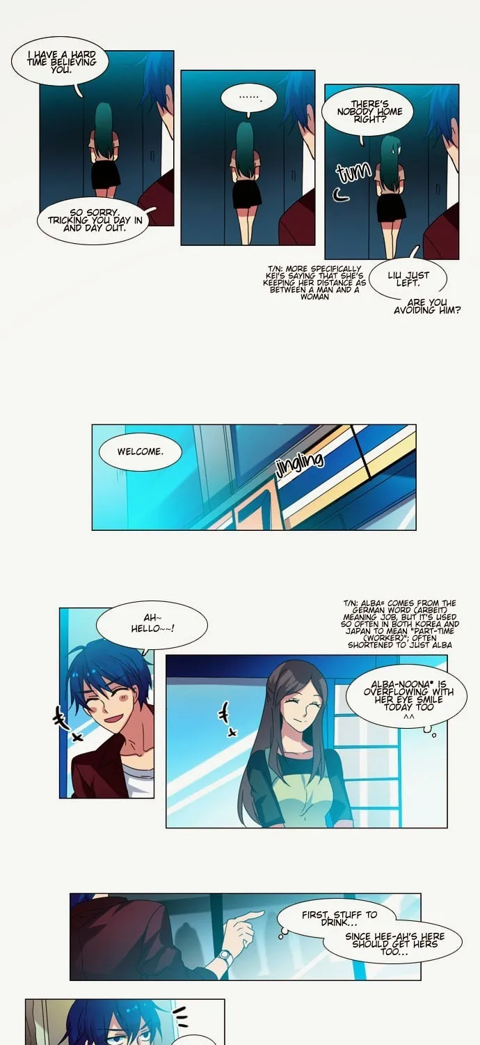 Read Wonted chapter 24 image 14 on Lezhin