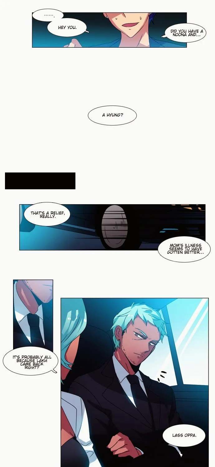 Read Wonted chapter 24 image 24 on Lezhin