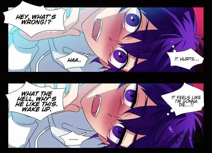 Read Wonted chapter 27 image 5 on Lezhin