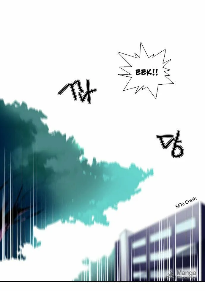 Read Wonted chapter 3 image 32 on Lezhin