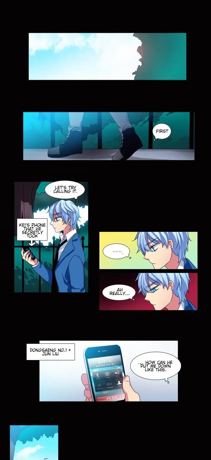 Read Wonted chapter 30 image 4 on Lezhin
