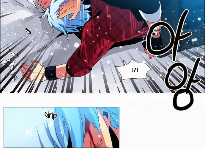 Read Wonted chapter 32 image 21 on Lezhin