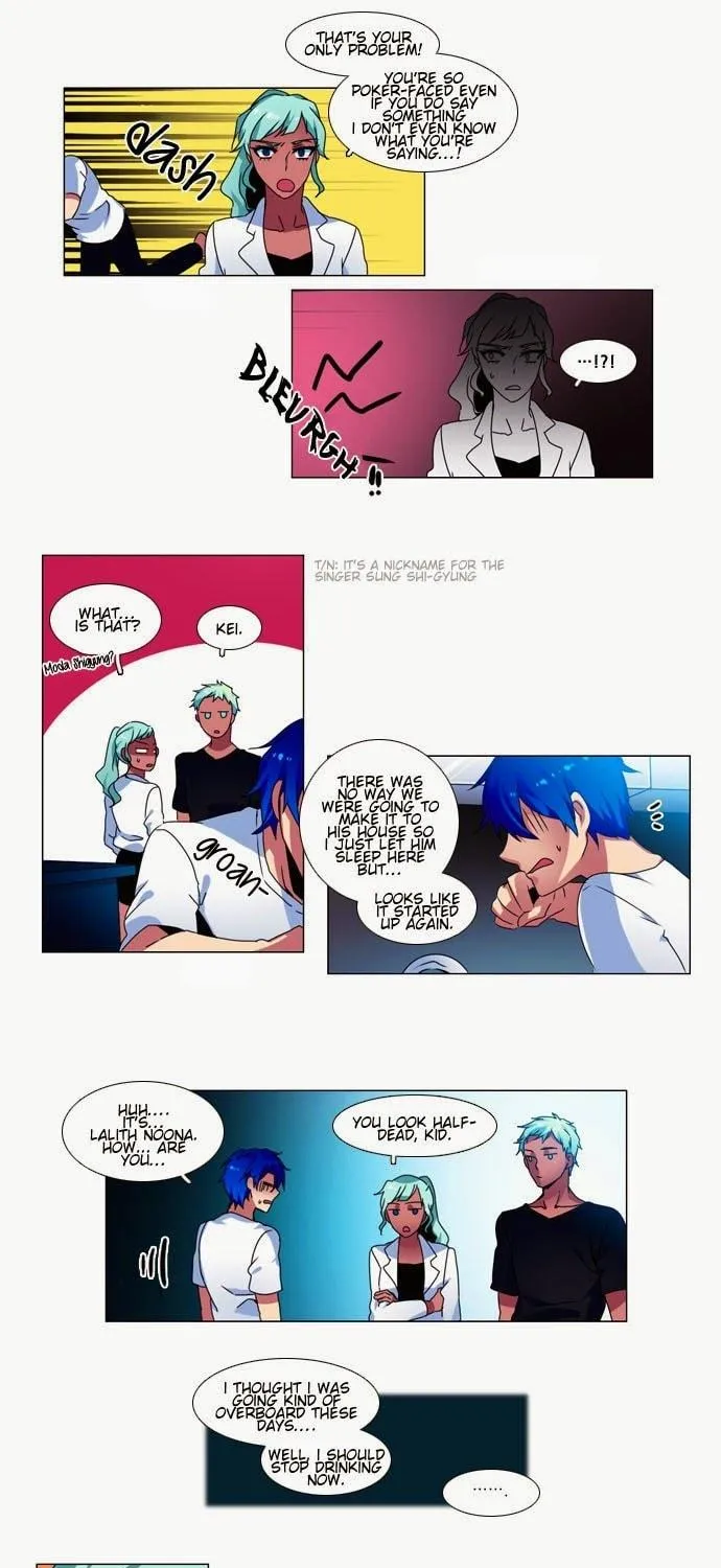 Read Wonted chapter 34 image 4 on Lezhin
