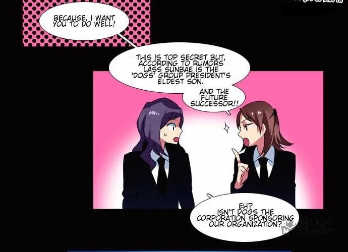 Read Wonted chapter 37 image 17 on Lezhin