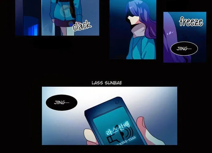 Read Wonted chapter 38 image 13 on Lezhin