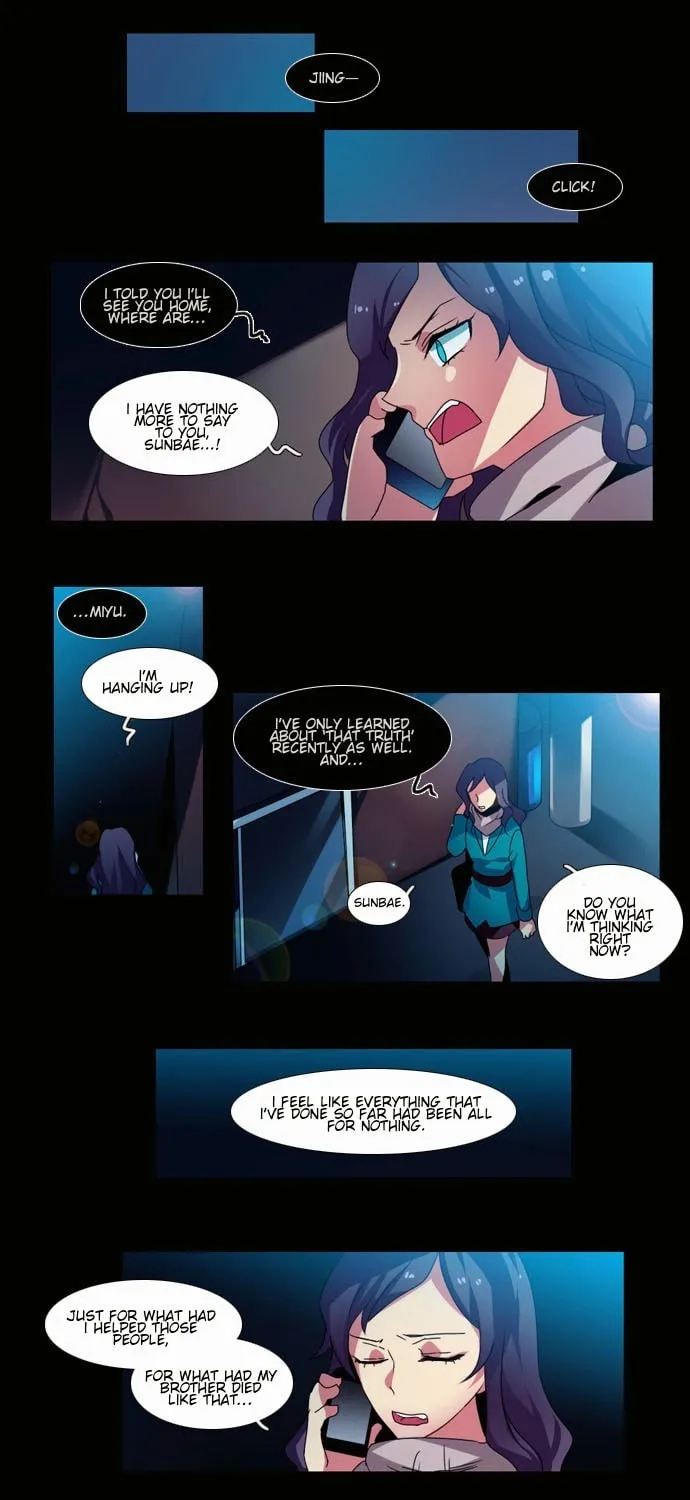 Read Wonted chapter 38 image 14 on Lezhin