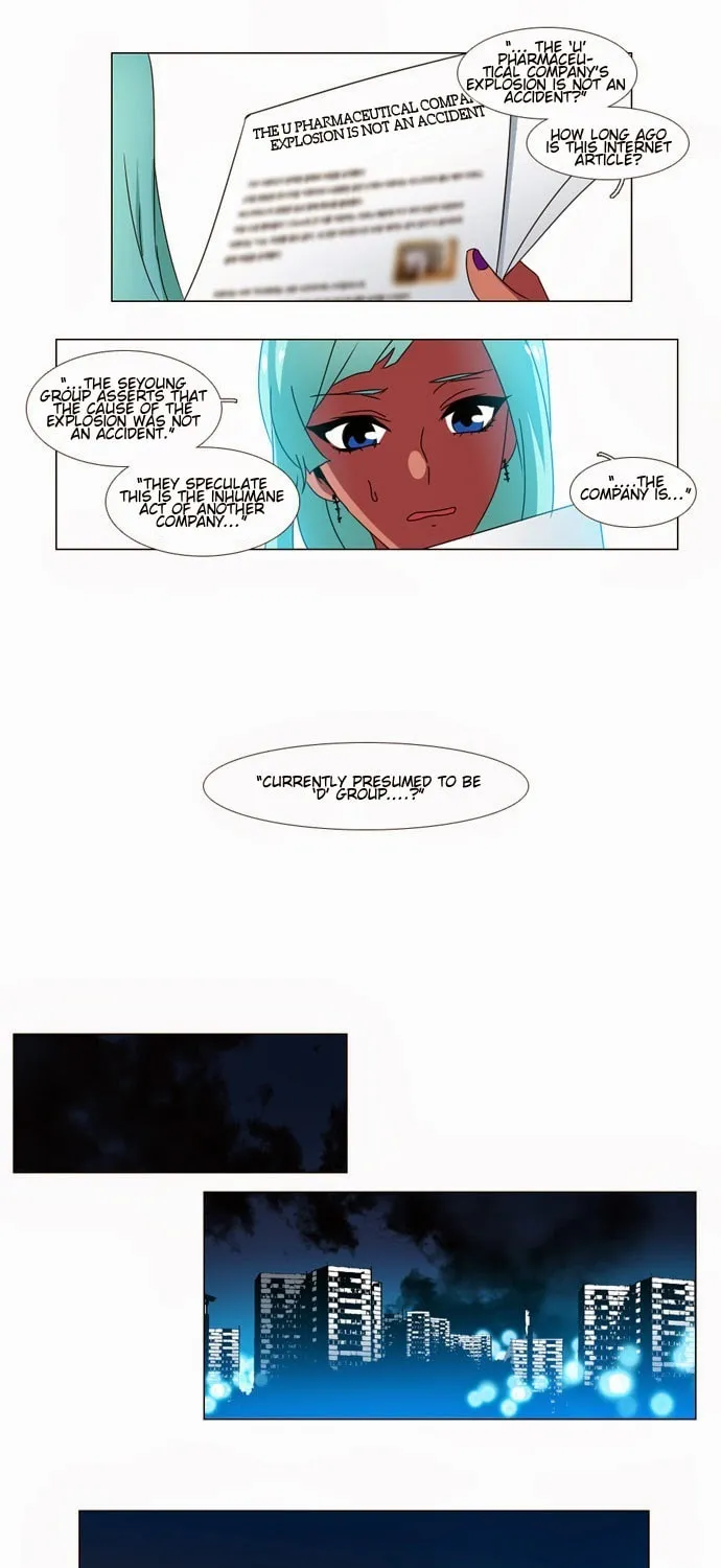 Read Wonted chapter 42 image 20 on Lezhin