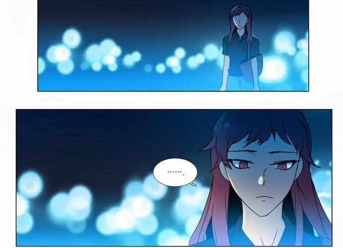 Read Wonted chapter 42 image 21 on Lezhin