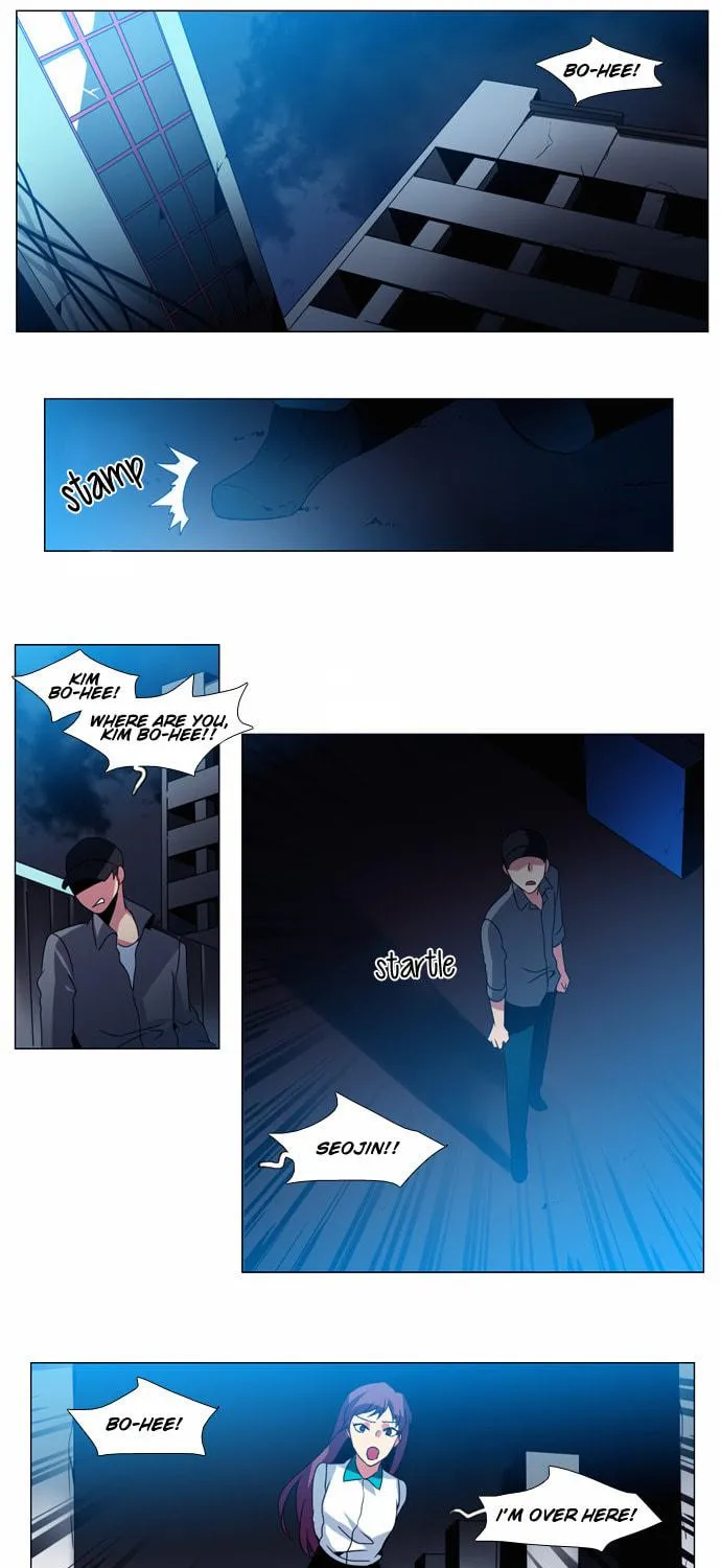 Read Wonted chapter 43 image 16 on Lezhin