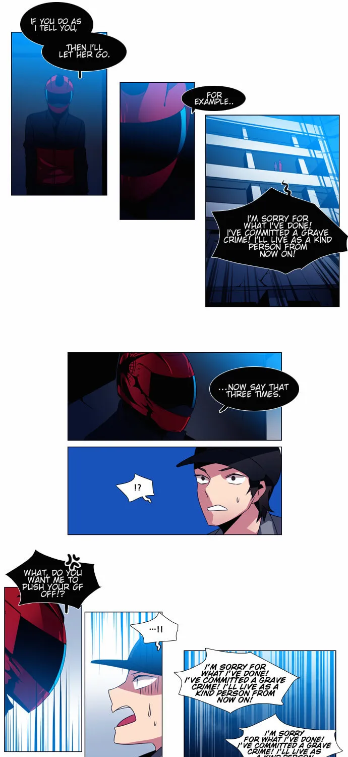 Read Wonted chapter 43 image 20 on Lezhin