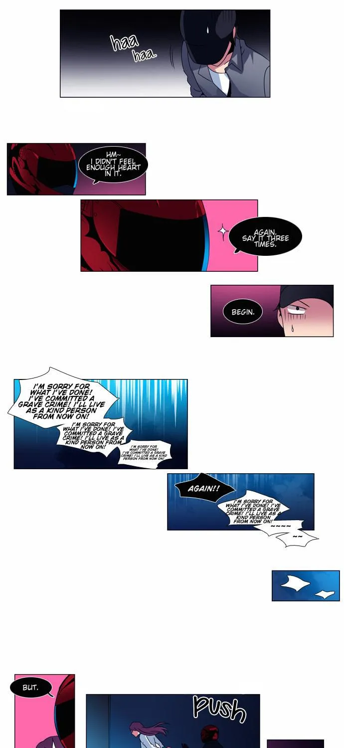 Read Wonted chapter 43 image 22 on Lezhin
