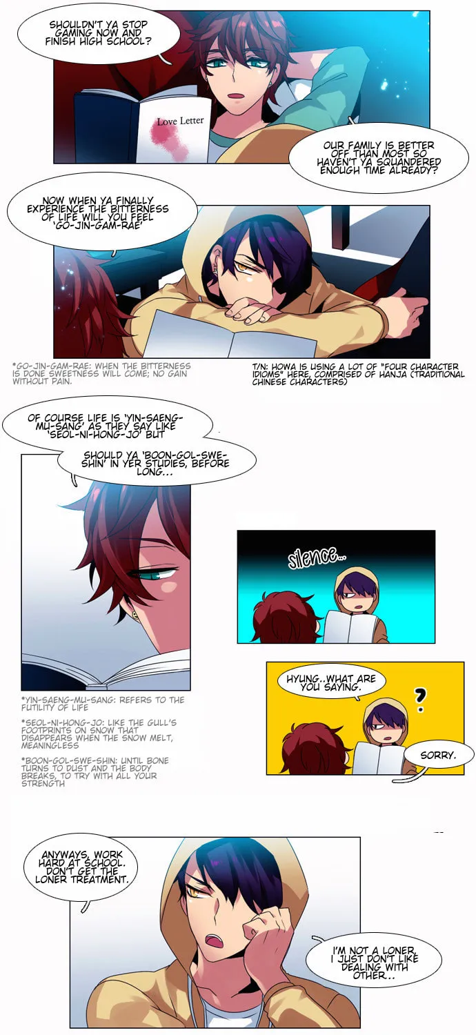 Read Wonted chapter 44 image 6 on Lezhin