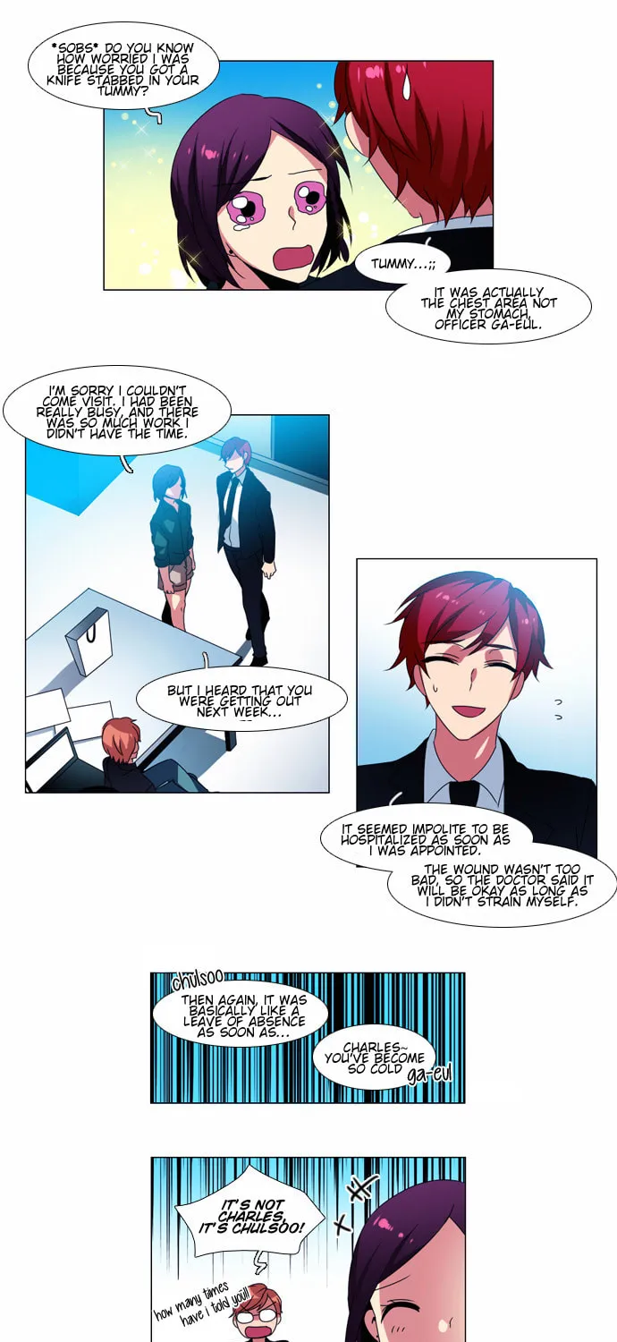 Read Wonted chapter 45 image 20 on Lezhin
