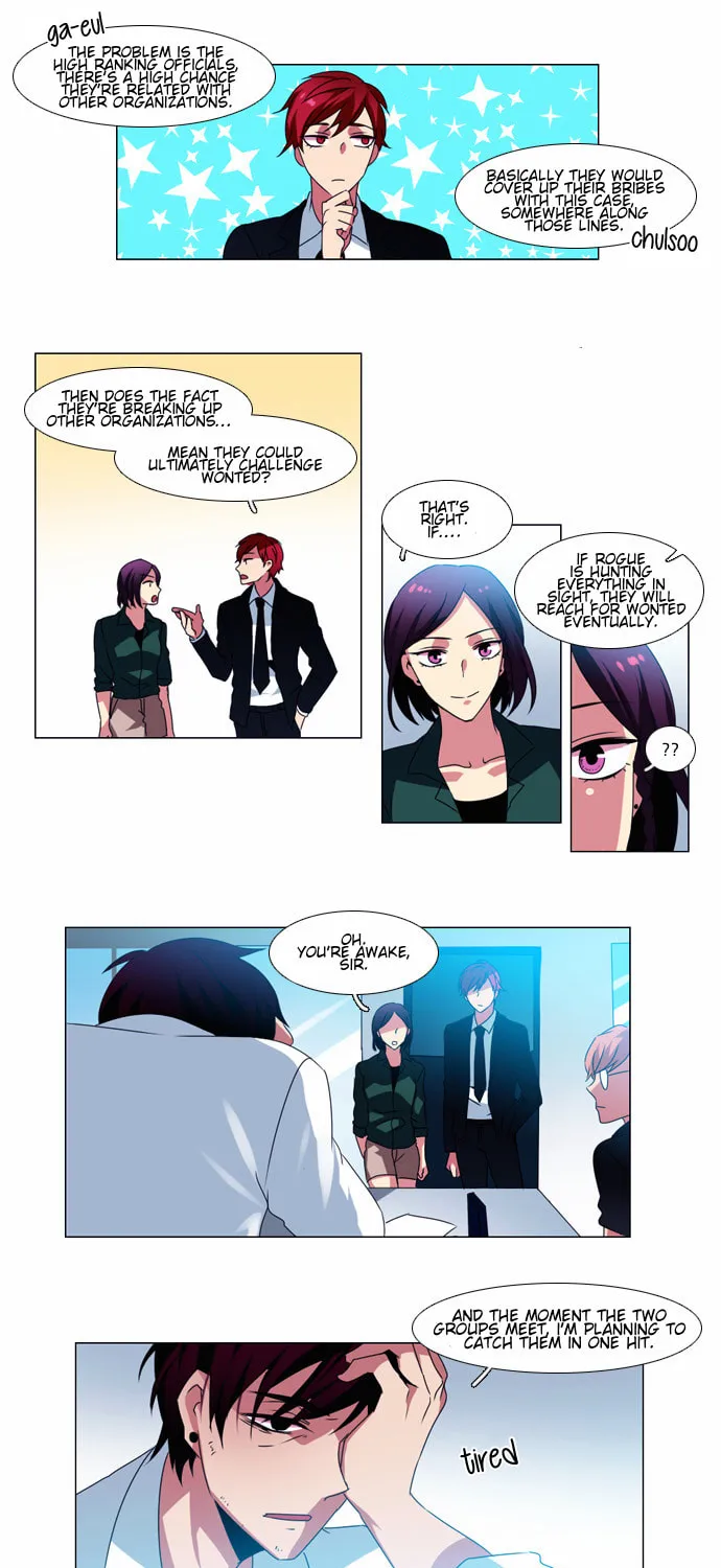 Read Wonted chapter 45 image 26 on Lezhin