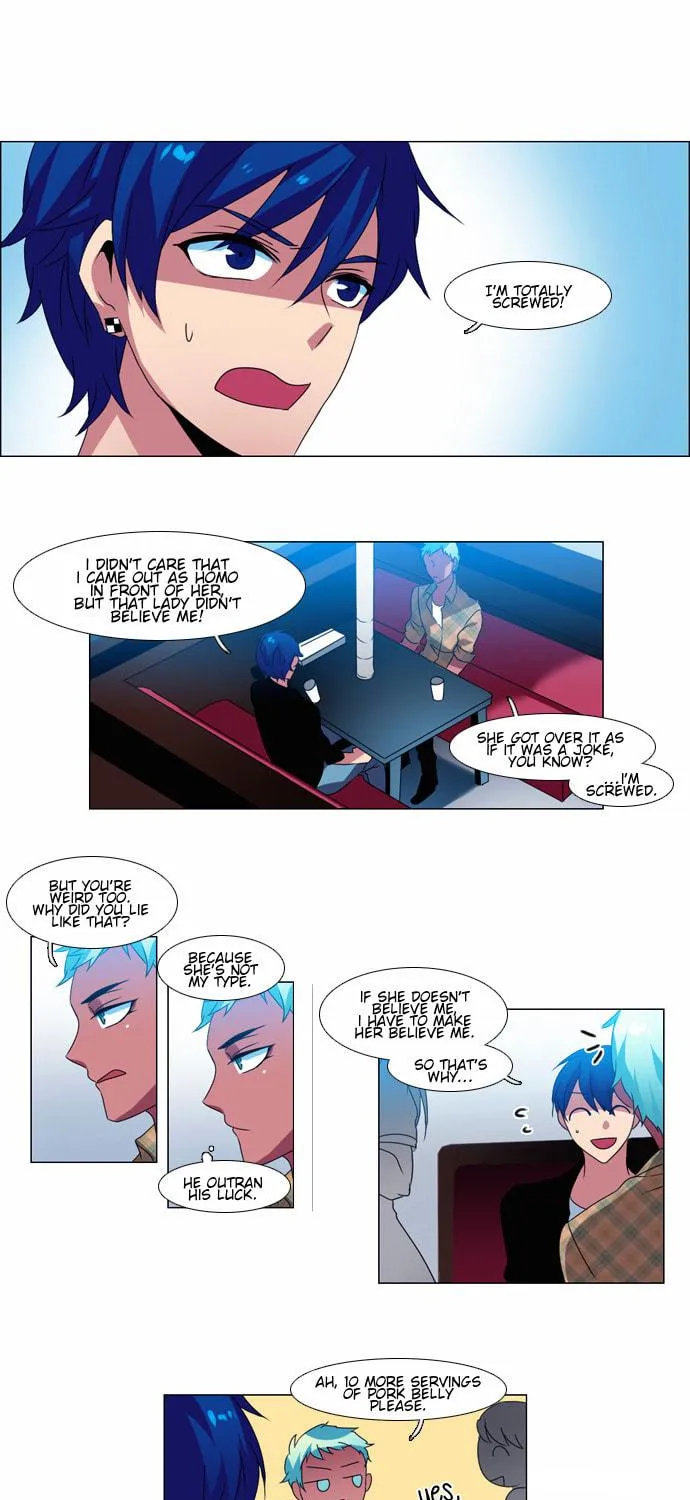 Read Wonted chapter 45 image 4 on Lezhin