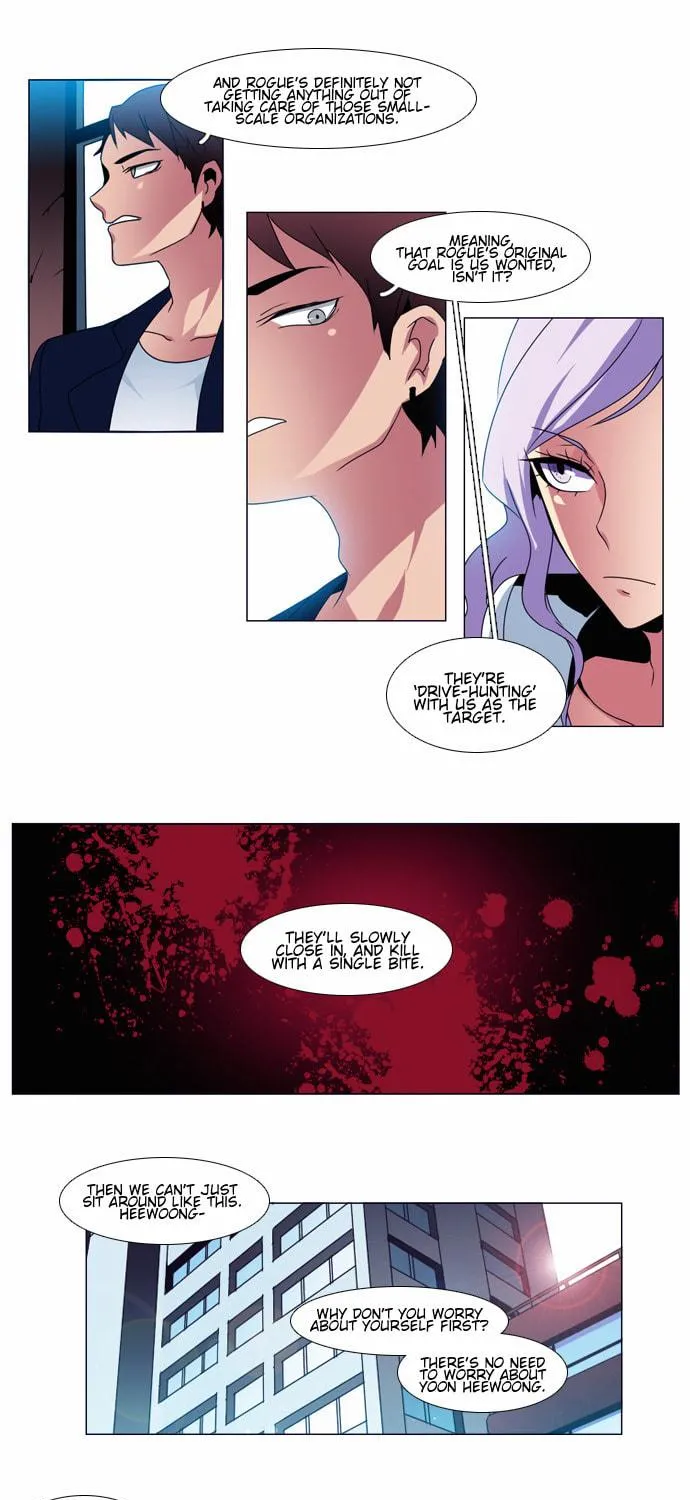 Read Wonted chapter 47 image 22 on Lezhin
