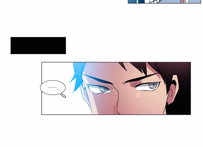 Read Wonted chapter 47 image 25 on Lezhin