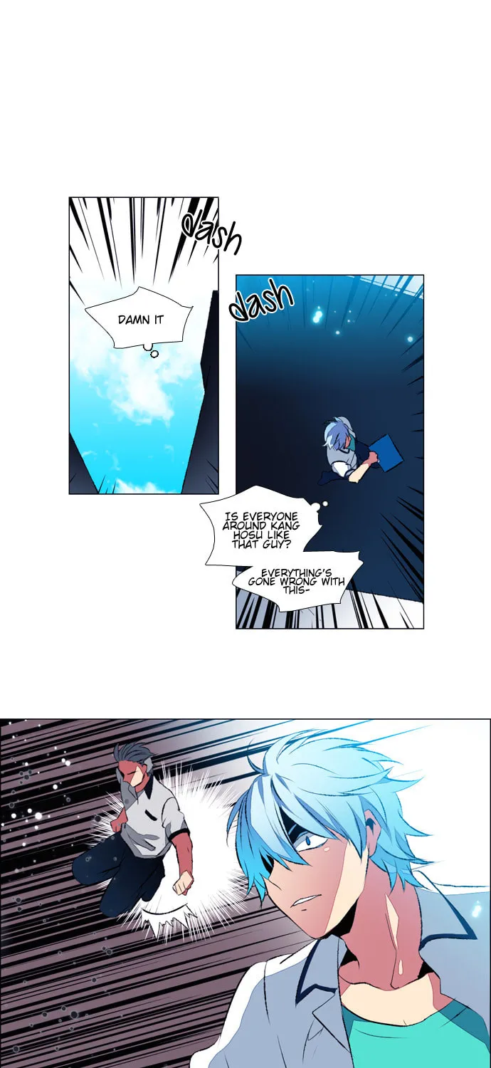 Read Wonted chapter 49 image 26 on Lezhin