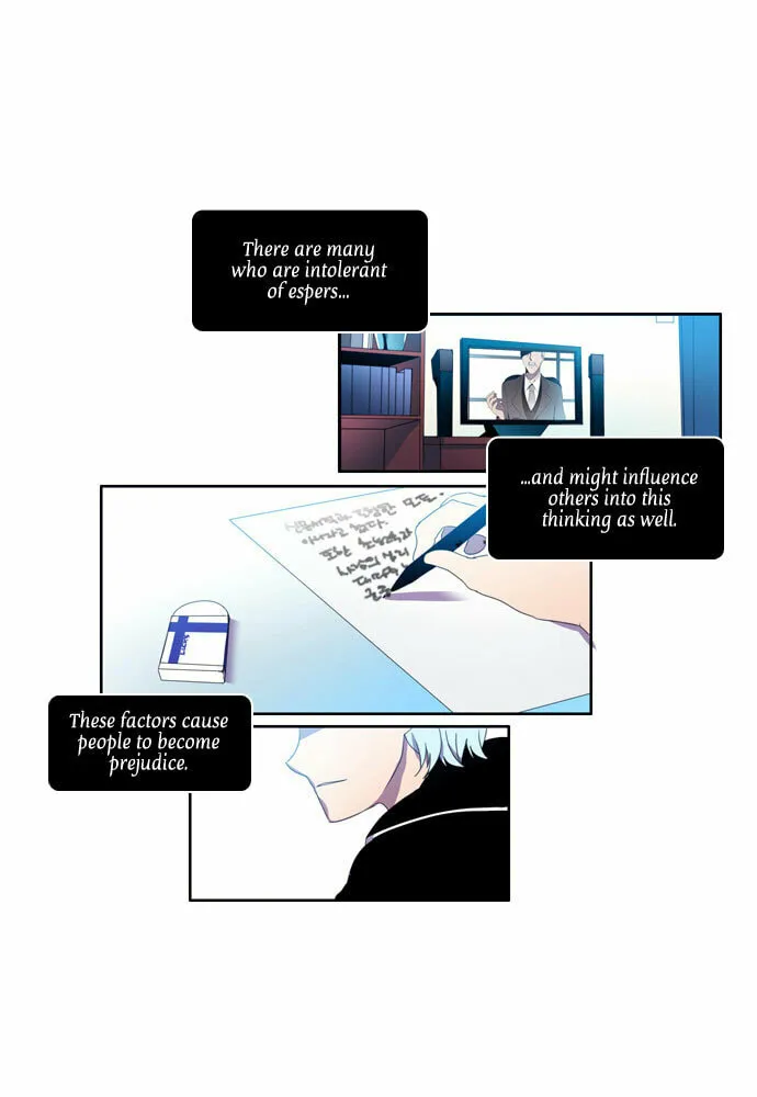 Read Wonted chapter 5 image 7 on Lezhin