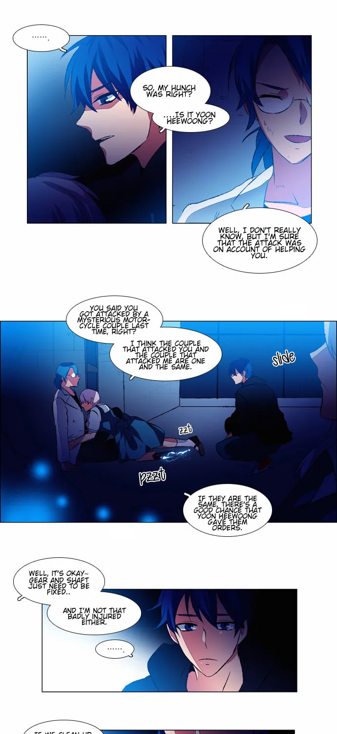 Read Wonted chapter 50 image 23 on Lezhin