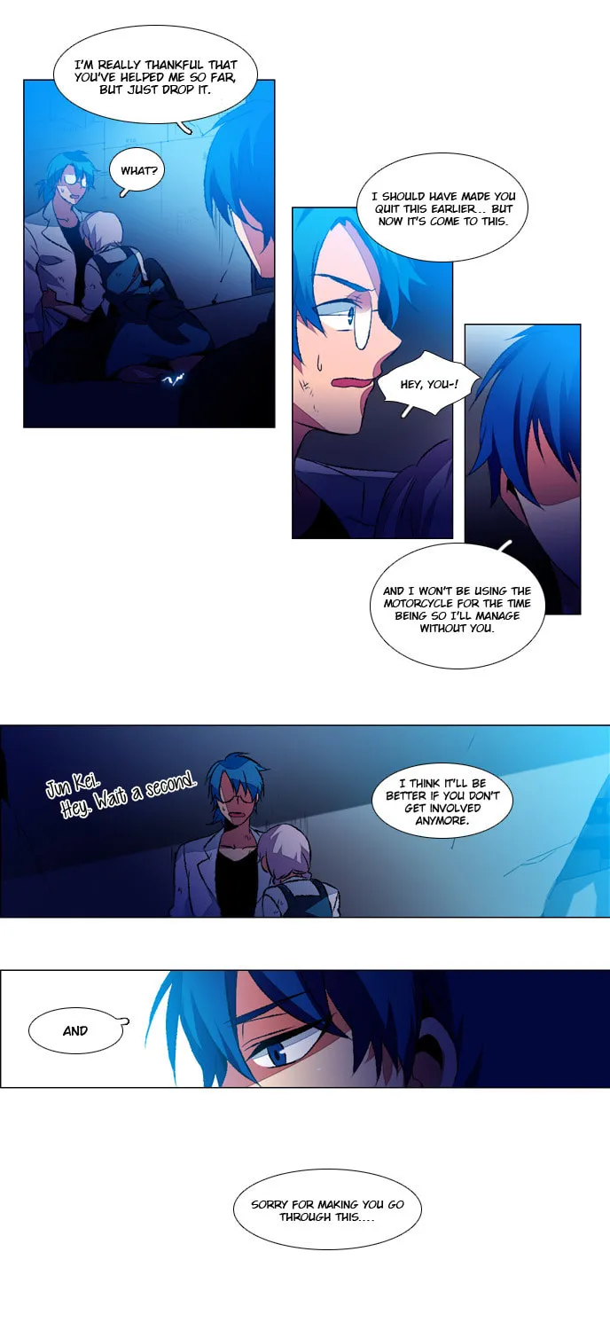 Read Wonted chapter 50 image 25 on Lezhin
