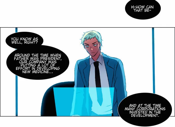 Read Wonted chapter 50 image 32 on Lezhin