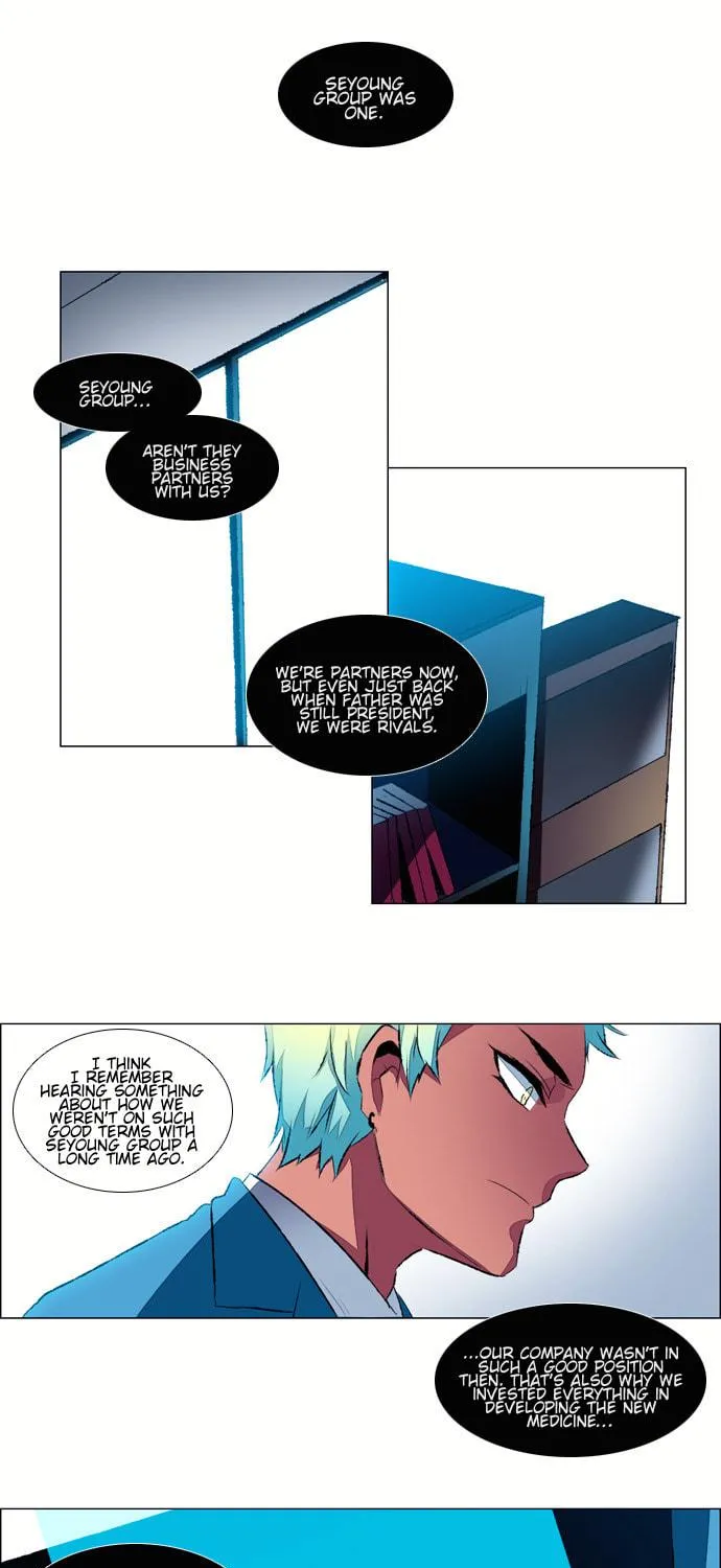 Read Wonted chapter 50 image 33 on Lezhin