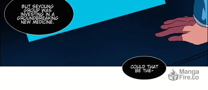 Read Wonted chapter 50 image 34 on Lezhin