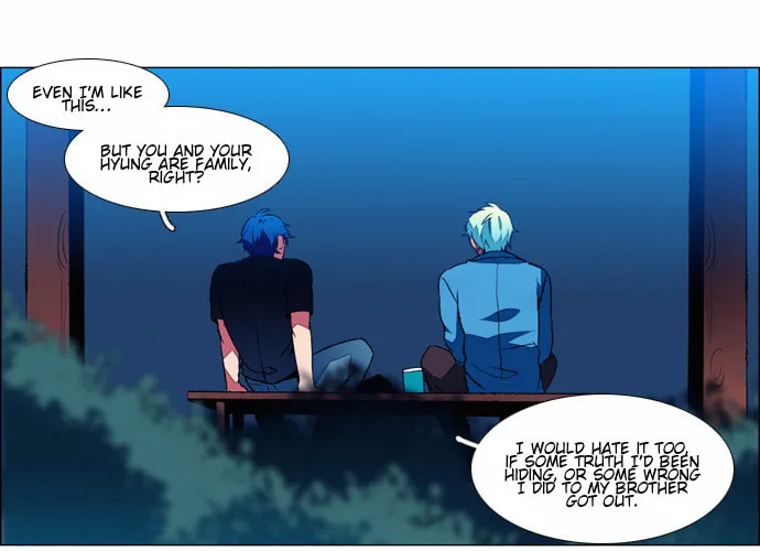 Read Wonted chapter 51 image 25 on Lezhin